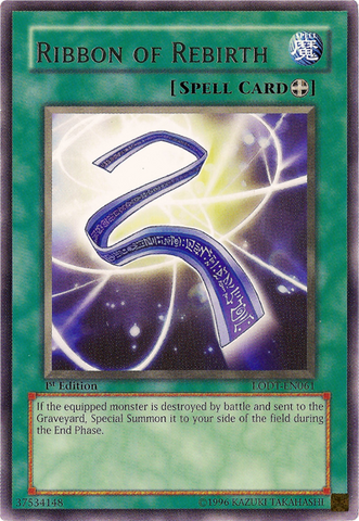 File:RibbonofRebirth-LODT-EN-R-1E.png