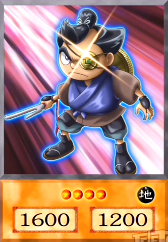 File:VigilanteZeni-EN-Anime-AV.png