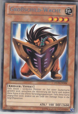 File:BigShieldGardna-DL09-DE-R-UE-Silver.png