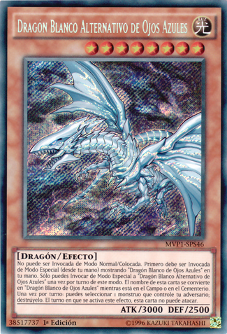 File:BlueEyesAlternativeWhiteDragon-MVP1-SP-UR-1E.png