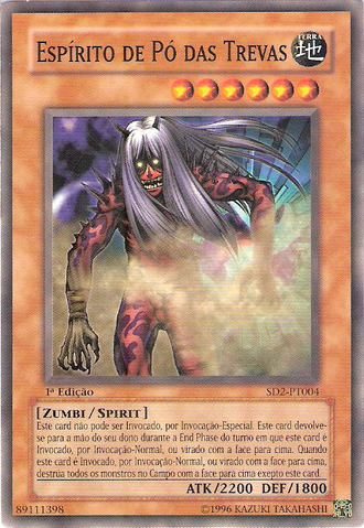 File:DarkDustSpirit-SD2-PT-C-1E.png