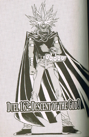 File:Duelist162.png
