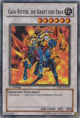 File:GaiaKnighttheForceofEarth-5DS1-DE-SR-1E.jpg