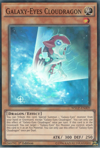 File:GalaxyEyesCloudragon-WSUP-EN-SR-1E.png