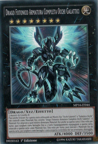 File:GalaxyEyesFullArmorPhotonDragon-MP16-IT-SR-1E.png
