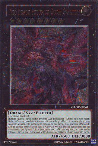 File:NeoGalaxyEyesPhotonDragon-GAOV-IT-UtR-UE.jpg