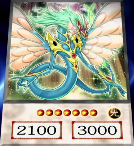 File:AncientFairyDragon-EN-Anime-5D.png