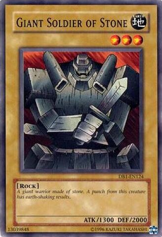 File:GiantSoldierofStone-DB1-EN-C-UE.jpg