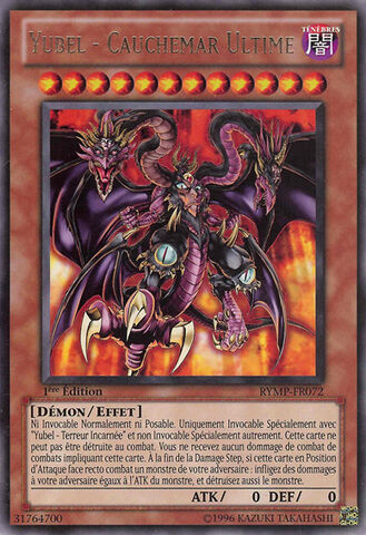 File:YubelTheUltimateNightmare-RYMP-FR-R-1E.jpg