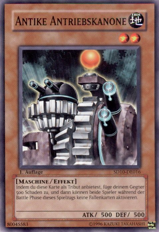File:AncientGearCannon-SD10-DE-C-1E.png