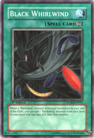 File:BlackWhirlwind-RGBT-EN-C-1E.png