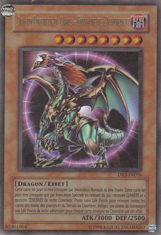 File:ChaosEmperorDragonEnvoyoftheEnd-DR2-FR-UR-UE.png