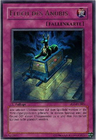 File:CurseofAnubis-AST-DE-UR-1E.png
