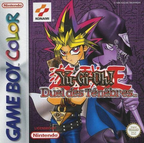 File:DDS-VideoGameFR.jpg