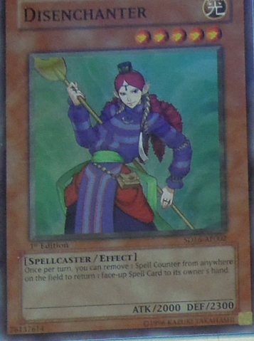 File:Disenchanter-SD16-AE-SR-1E.png