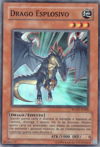 File:ExploderDragon-WC07-IT-SR-UE.png