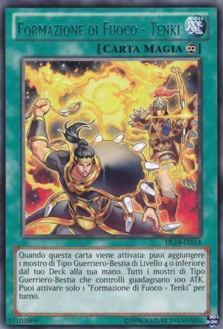 File:FireFormationTenki-DL18-IT-R-UE-Blue.png