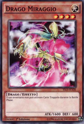 File:MirageDragon-YS15-IT-C-1E.png