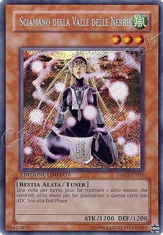 File:MistValleyShaman-HA01-IT-ScR-LE.jpg