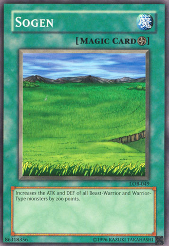 File:Sogen-LOB-NA-C-UE.png