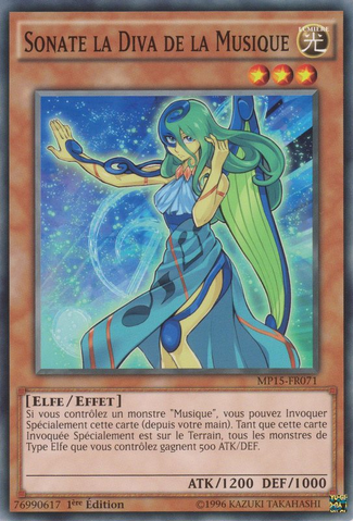 File:SonatatheMelodiousDiva-MP15-FR-C-1E.png