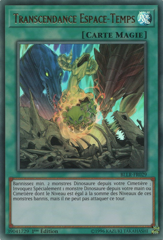 File:SpacetimeTranscendence-BLLR-FR-UR-1E.png