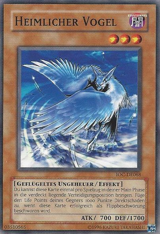File:StealthBird-IOC-DE-C-UE.png
