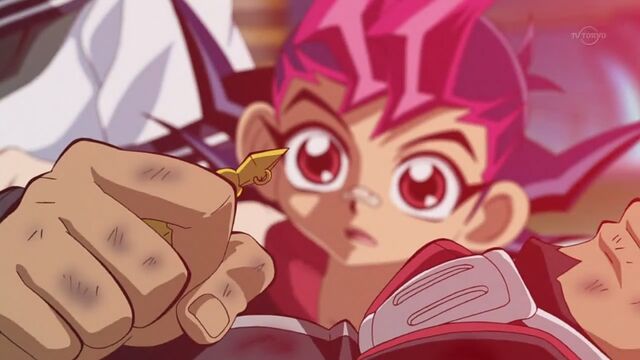 File:The key.jpg
