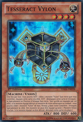 File:VylonTesseract-HA06-FR-SR-1E.png