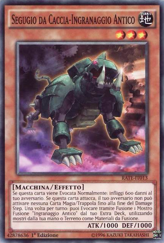 File:AncientGearHuntingHound-RATE-IT-C-1E.png