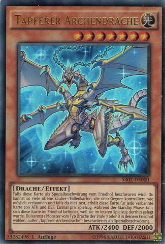 File:ArkbraveDragon-SR02-DE-UR-1E.png
