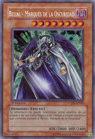 File:BelialMarquisofDarkness-PTDN-SP-ScR-1E.png