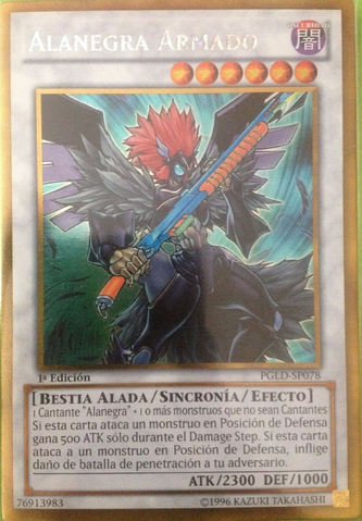 File:BlackwingArmedWing-PGLD-SP-GUR-1E.png