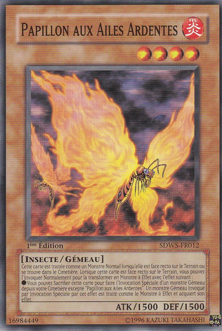 File:BlazewingButterfly-SDWS-FR-C-1E.png