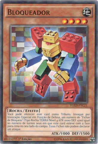 File:Blockman-YGLD-PT-C-1E.png