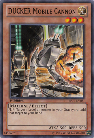 File:DUCKERMobileCannon-BP01-EN-C-1E.png