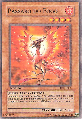 File:Firebird-FET-PT-C-1E.png
