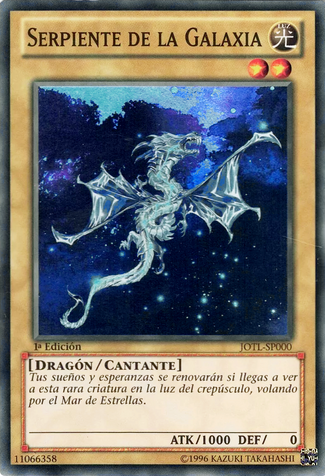 File:GalaxySerpent-JOTL-SP-SR-1E.png
