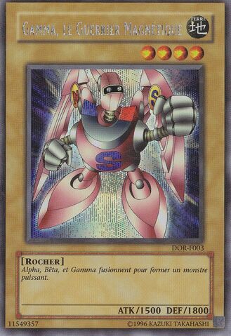File:GammaTheMagnetWarrior-DOR-FR-PScR-UE.jpg