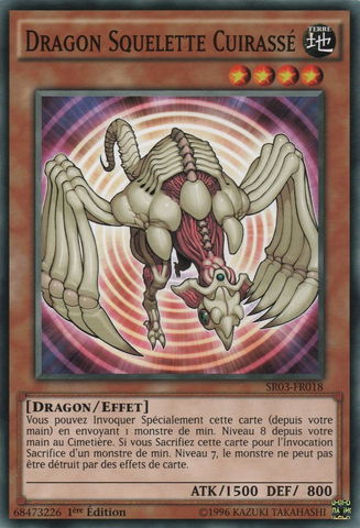 File:HardenedArmedDragon-SR03-FR-C-1E.png