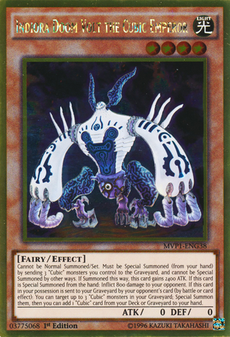 File:IndioraDoomVolttheCubicEmperor-MVP1-EN-GUR-1E.png