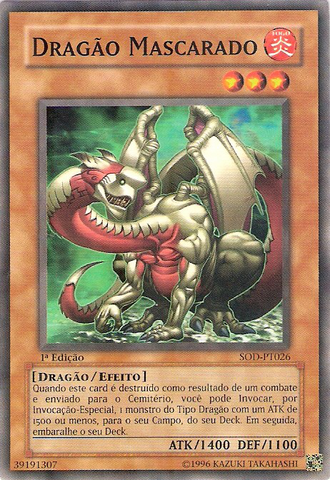 File:MaskedDragon-SOD-PT-C-1E.png