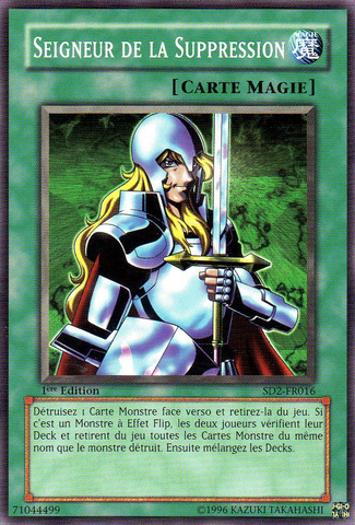 File:NoblemanofCrossout-SD2-FR-C-1E.png
