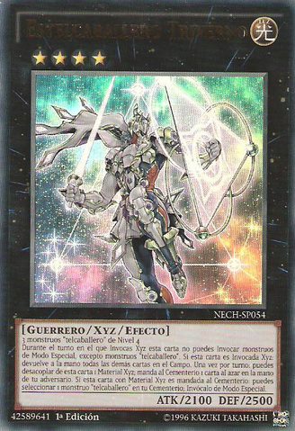 File:StellarknightTriverr-NECH-SP-UR-1E.png