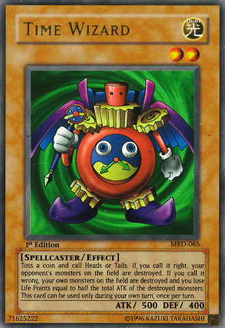 File:TimeWizard-MRD-NA-UR-1E.png