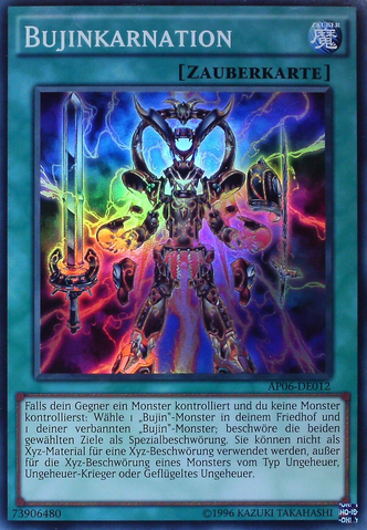 File:Bujincarnation-AP06-DE-SR-UE.png
