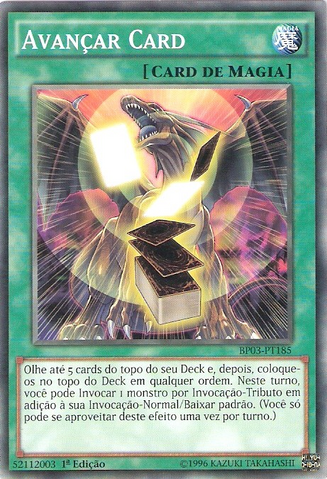 File:CardAdvance-BP03-PT-C-1E.png