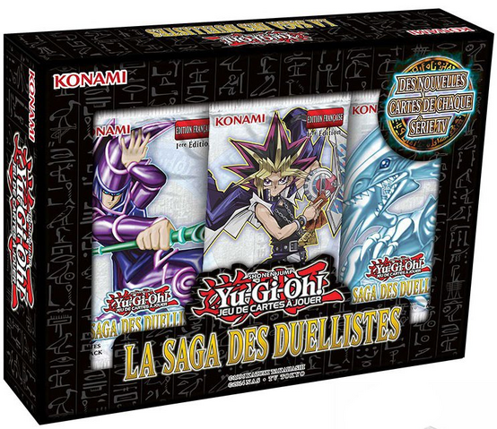 File:DUSA-BoosterFR.png