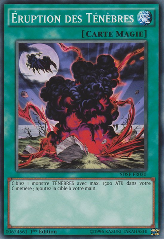 File:DarkEruption-SDSE-FR-C-1E.png