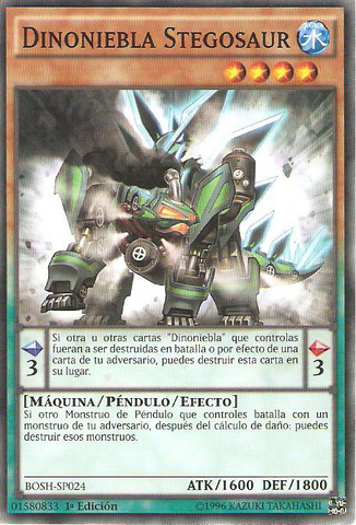 File:DinomistStegosaur-BOSH-SP-C-1E.png